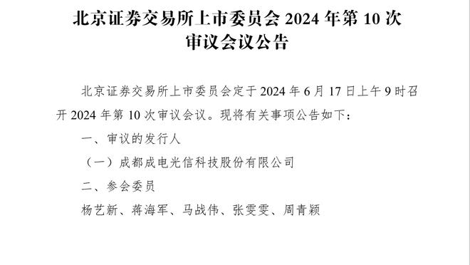 本赛季英超单场2次失误导致丢球的球员：拉亚、特里皮尔、科林斯